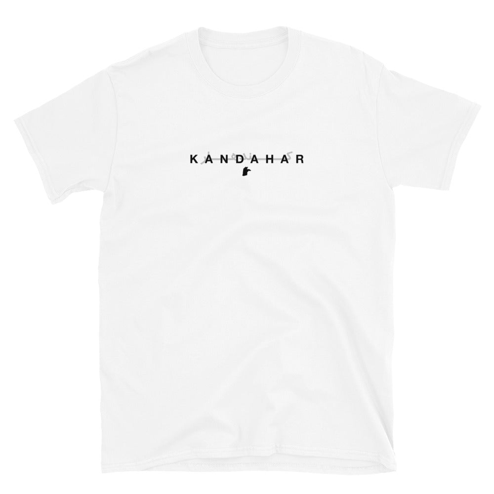 White t-shirt with 'KANDAHAR' text on a white background