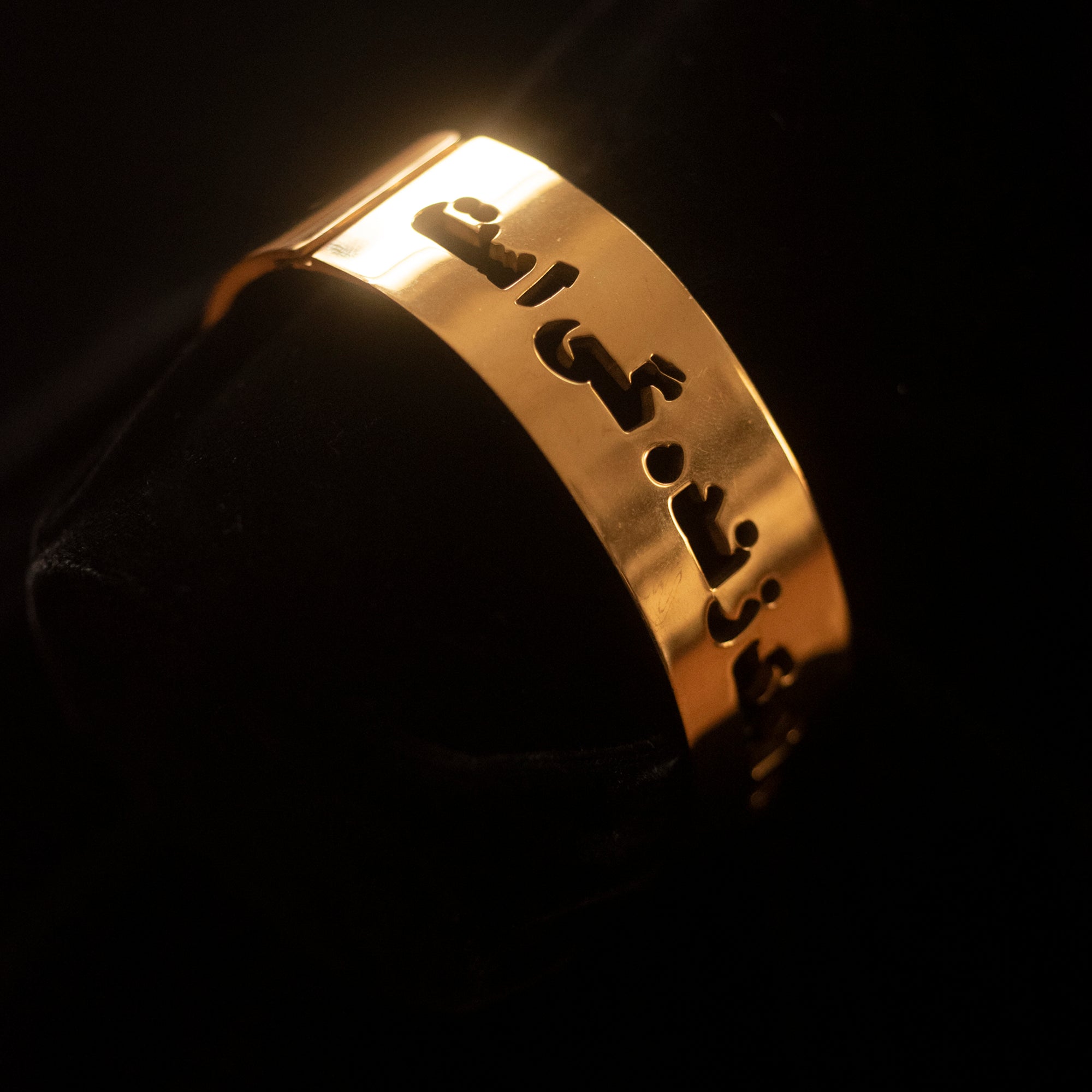 Affirmation Brass Bracelet main image 1