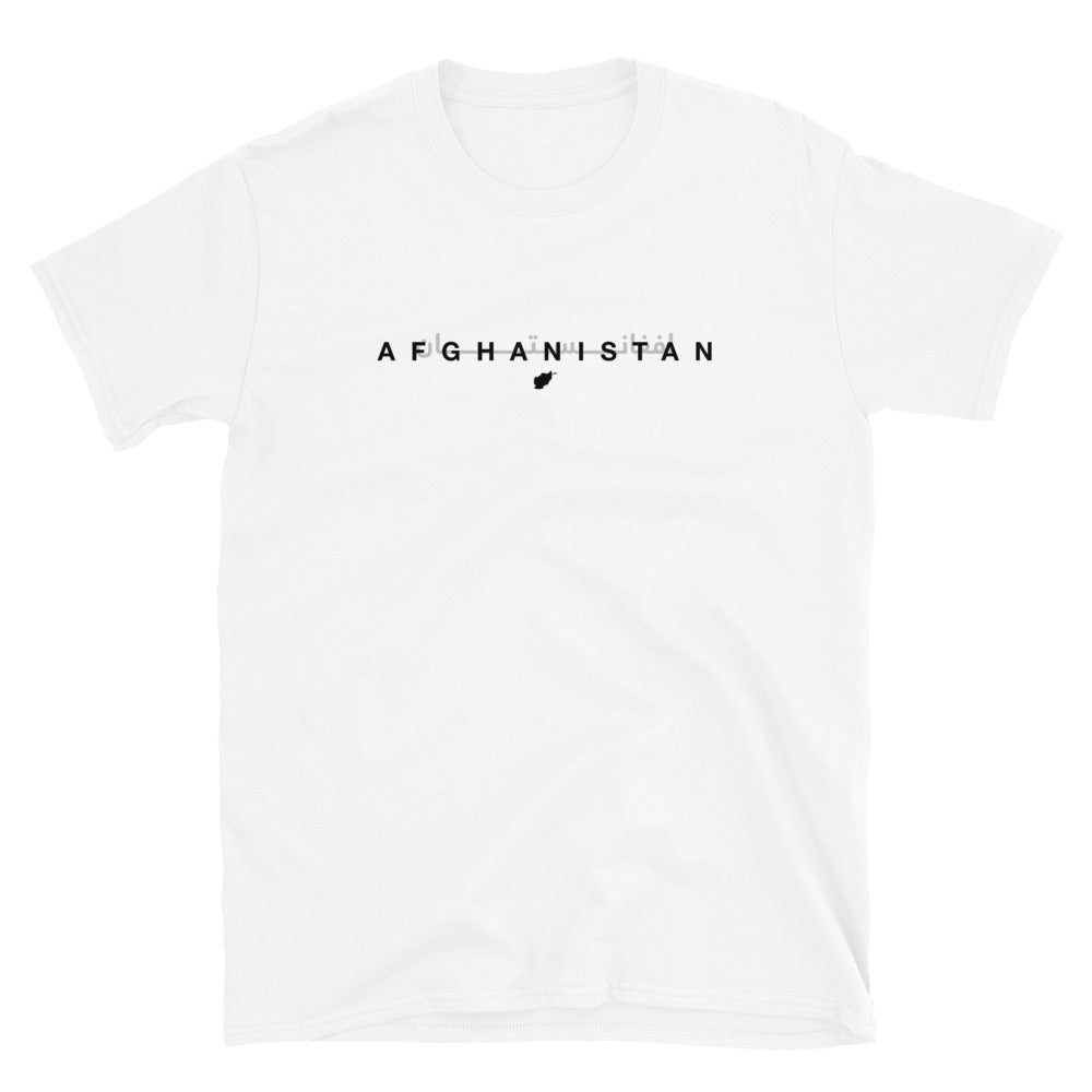 White t-shirt with 'AFGHANISTAN' printed on a white background