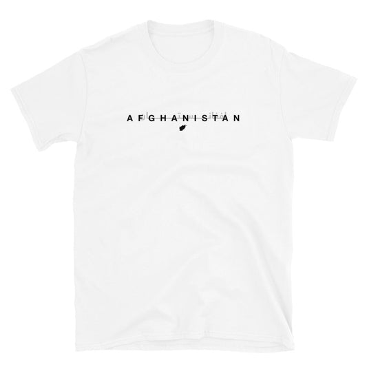 White t-shirt with 'AFGHANISTAN' printed on a white background