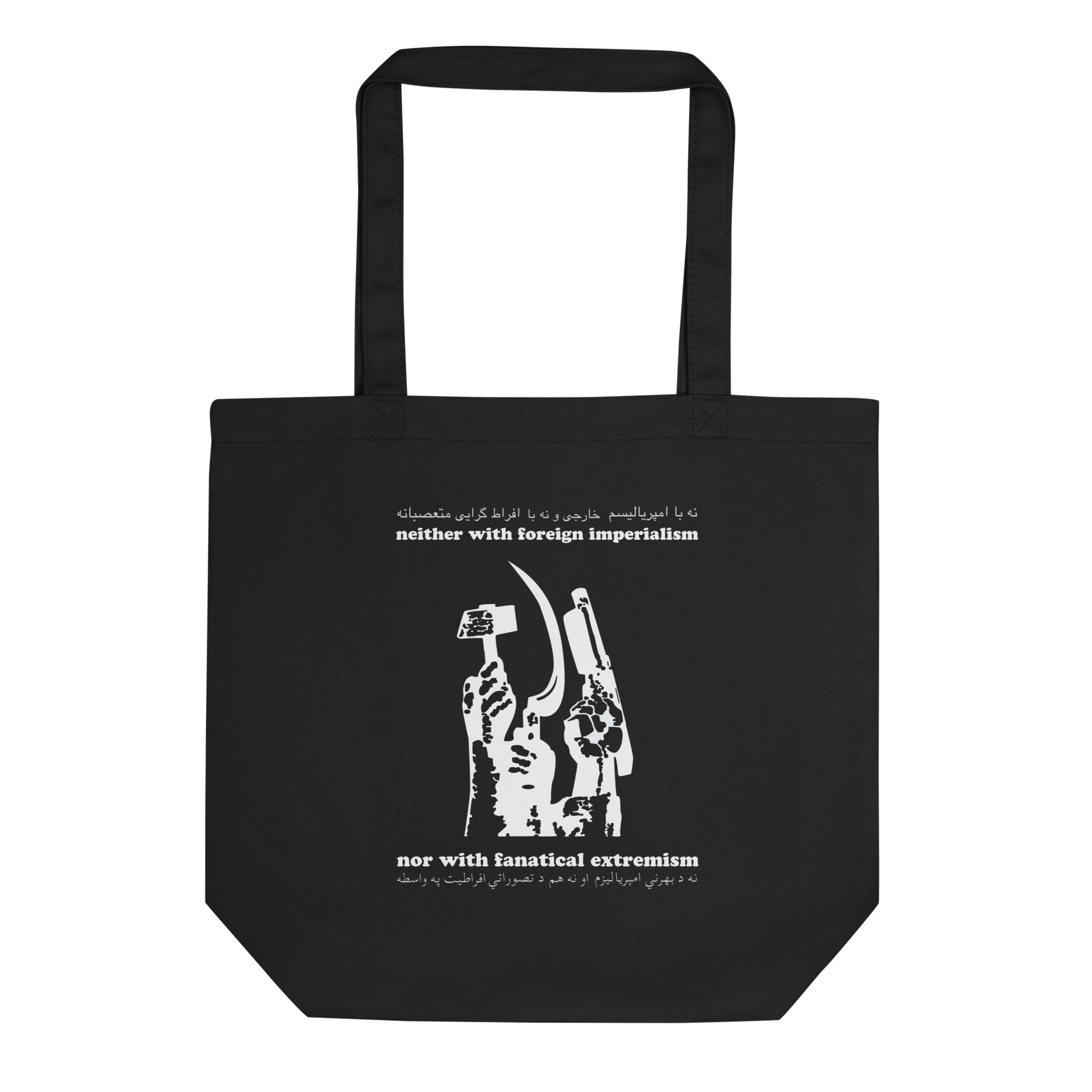 Black tote bag with white graphic and text on a white background