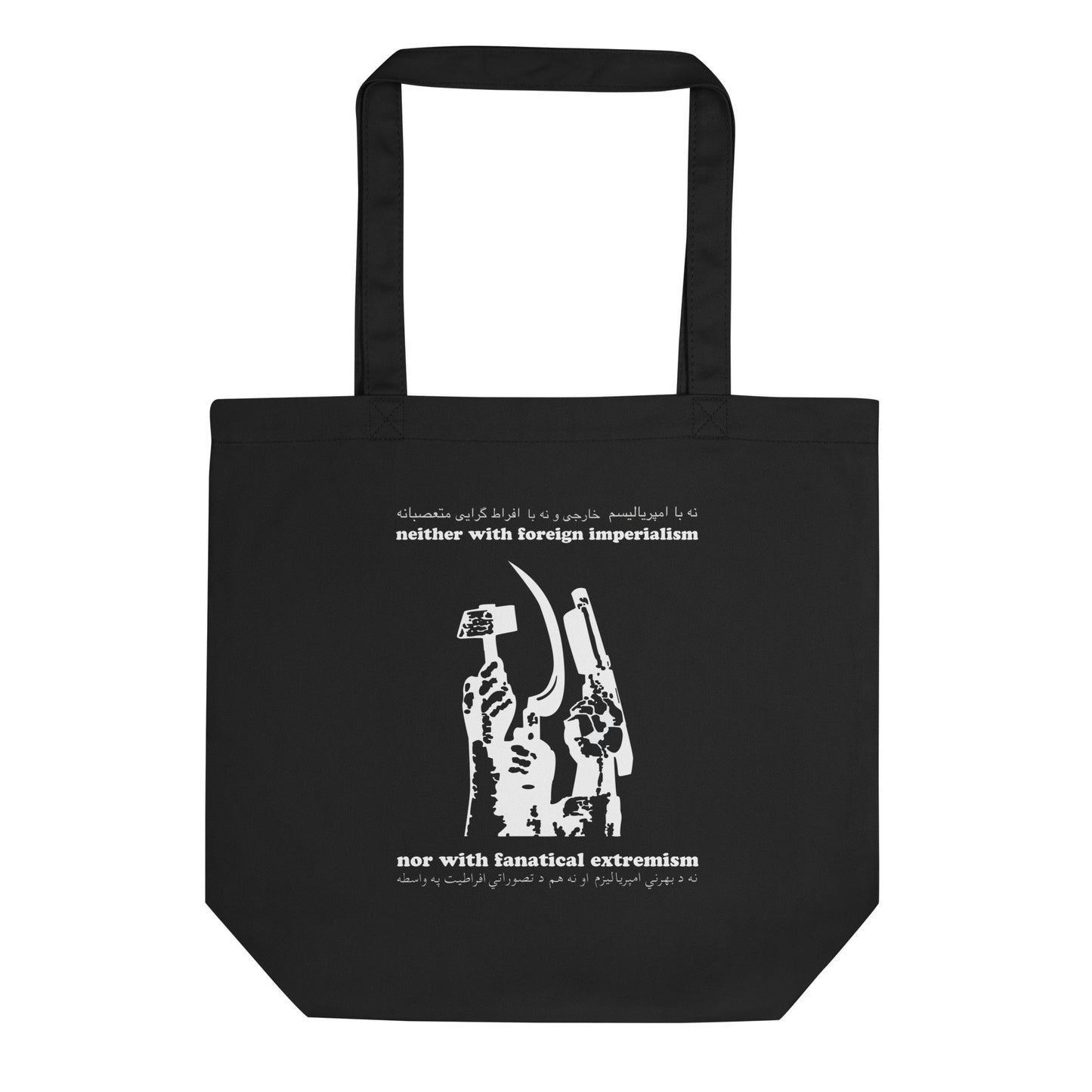 Black tote bag with white graphic and text on a white background