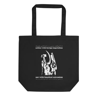 Black tote bag with white graphic and text on a white background