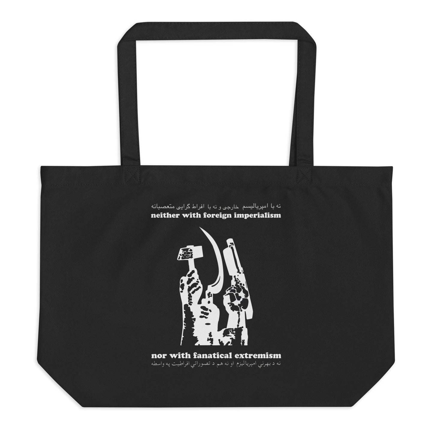 Black tote bag with white graphic and text on a white background