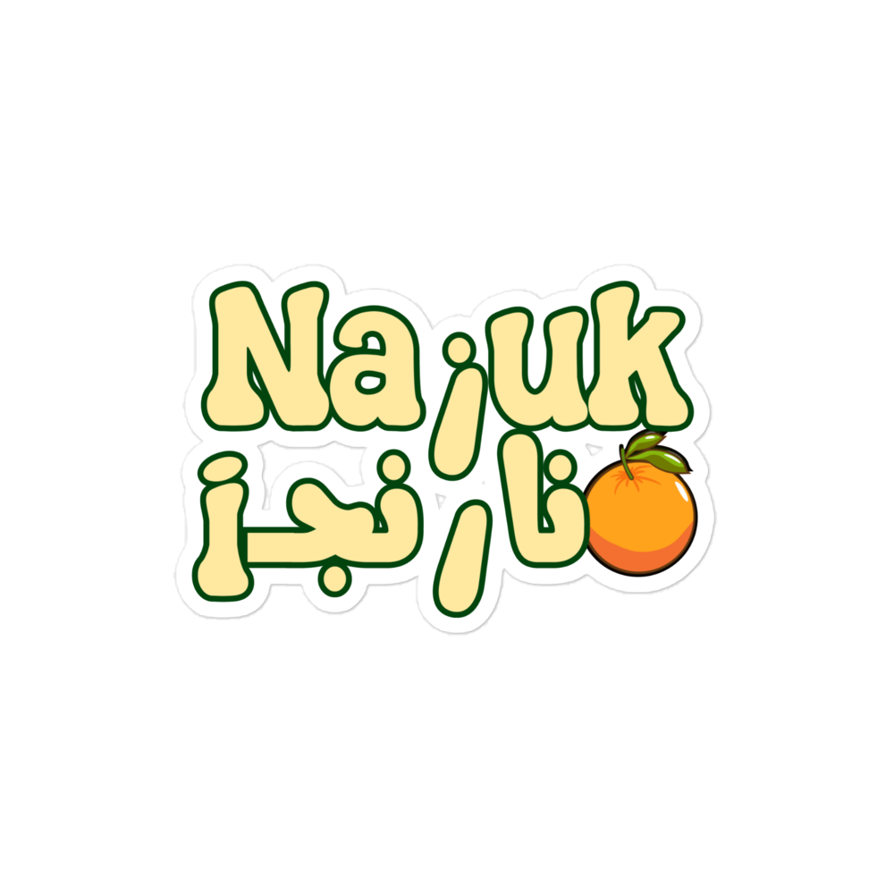 Sticker of a graphic mixing Dari and Latin against white background.