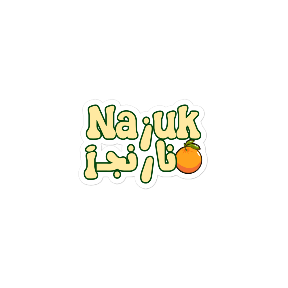 Sticker of a graphic mixing Dari and Latin against white background.