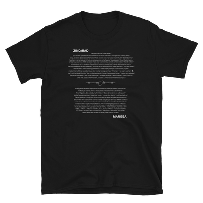 Black t-shirt with white text and design on a white background