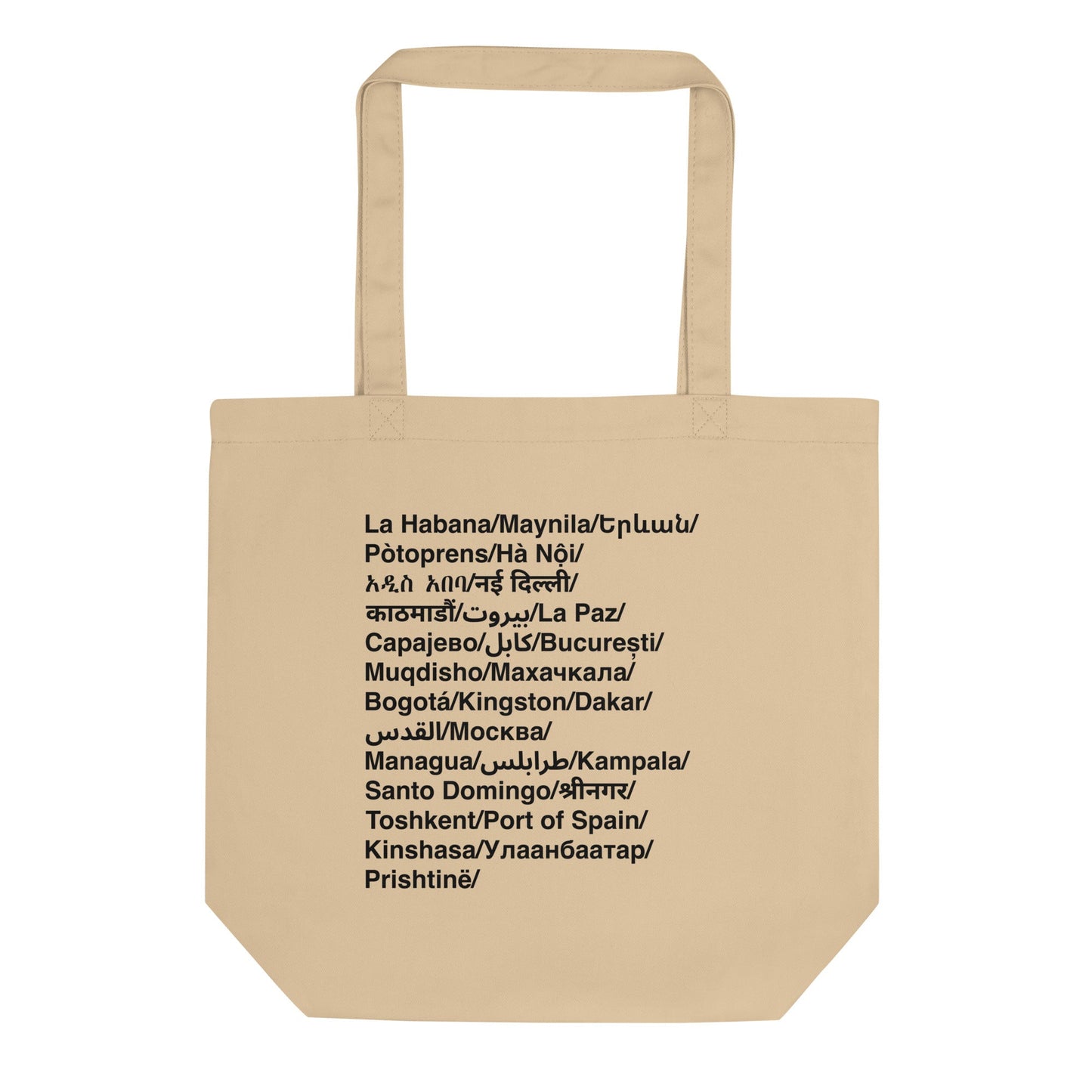 Beige tote bag with black text of cities in their language on a white background