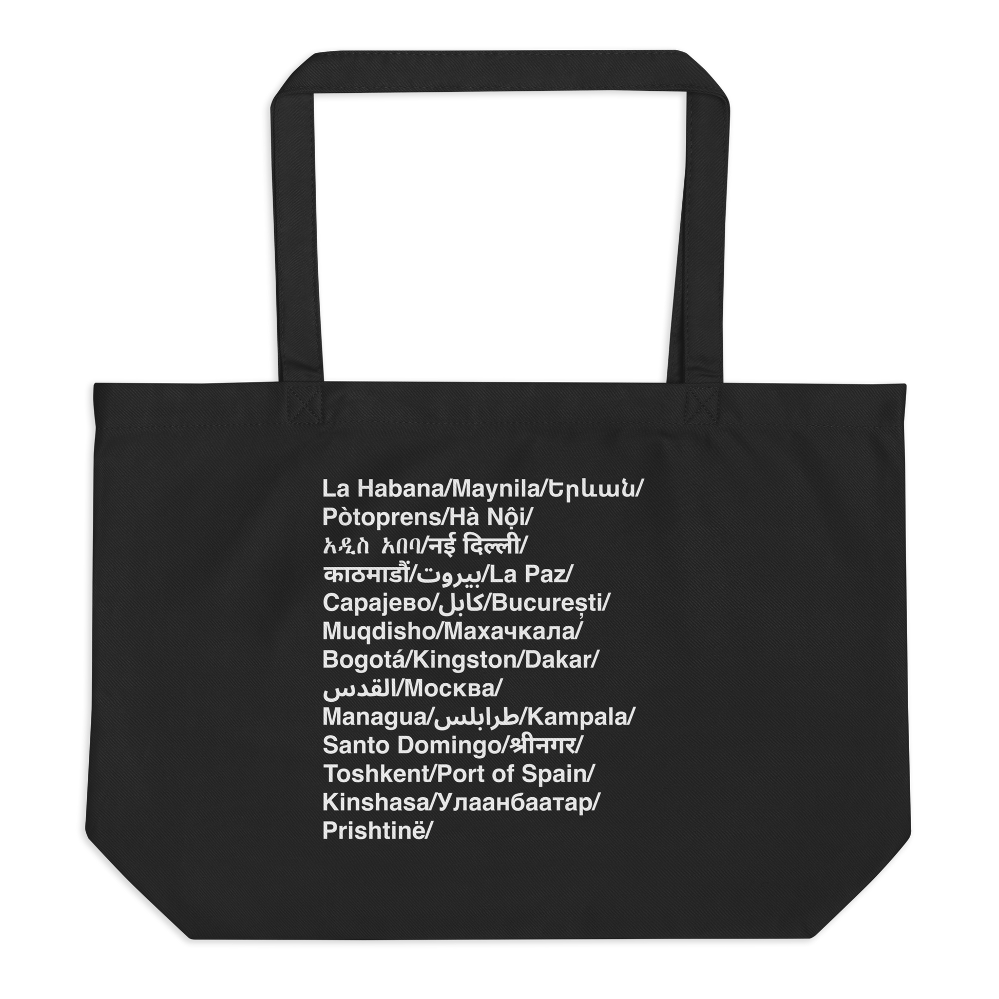 Black tote bag with white text listing various city names.