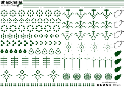 Shaokhālåi Temporary Tattoos Qesmat 2