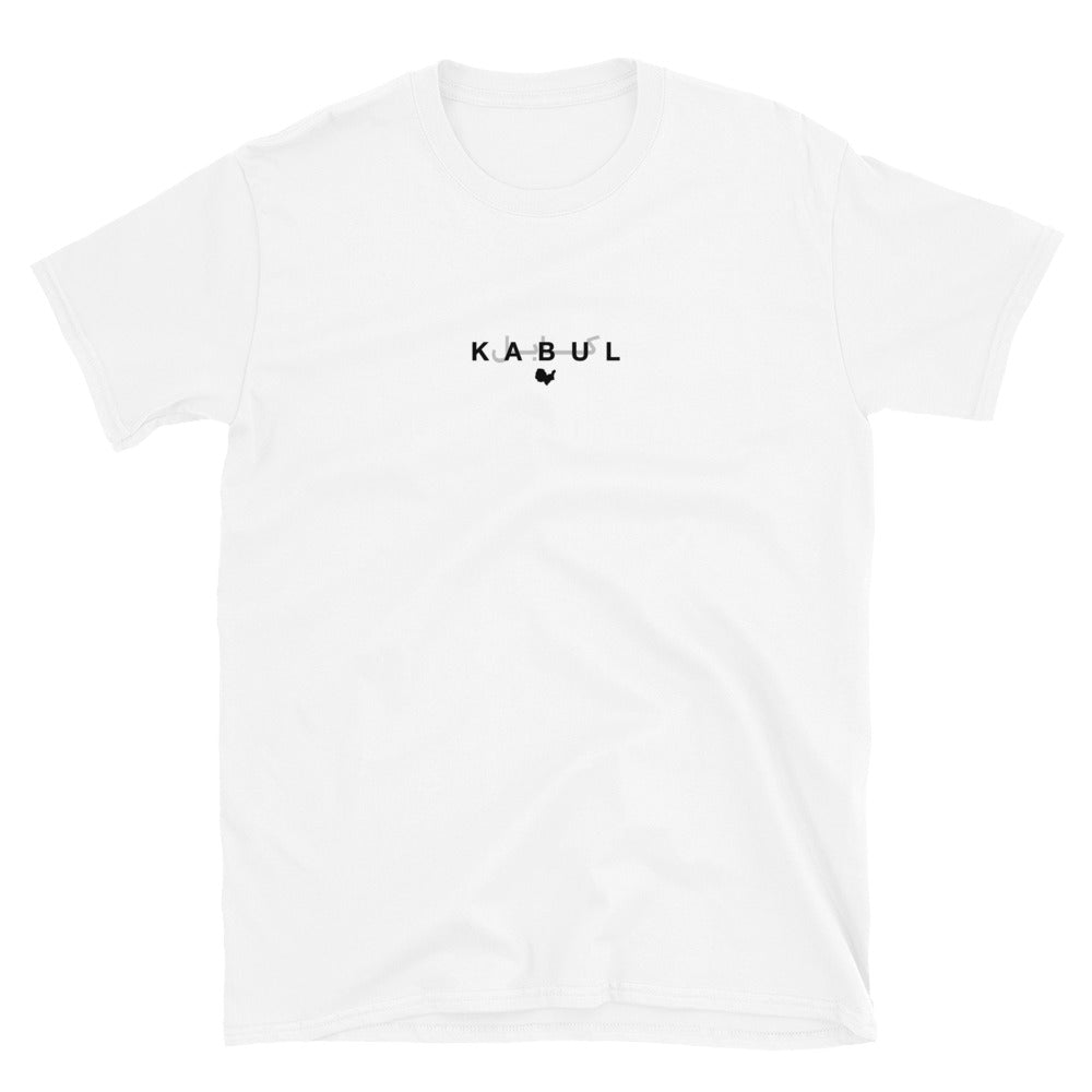 White t-shirt with 'KABUL' text on a white background
