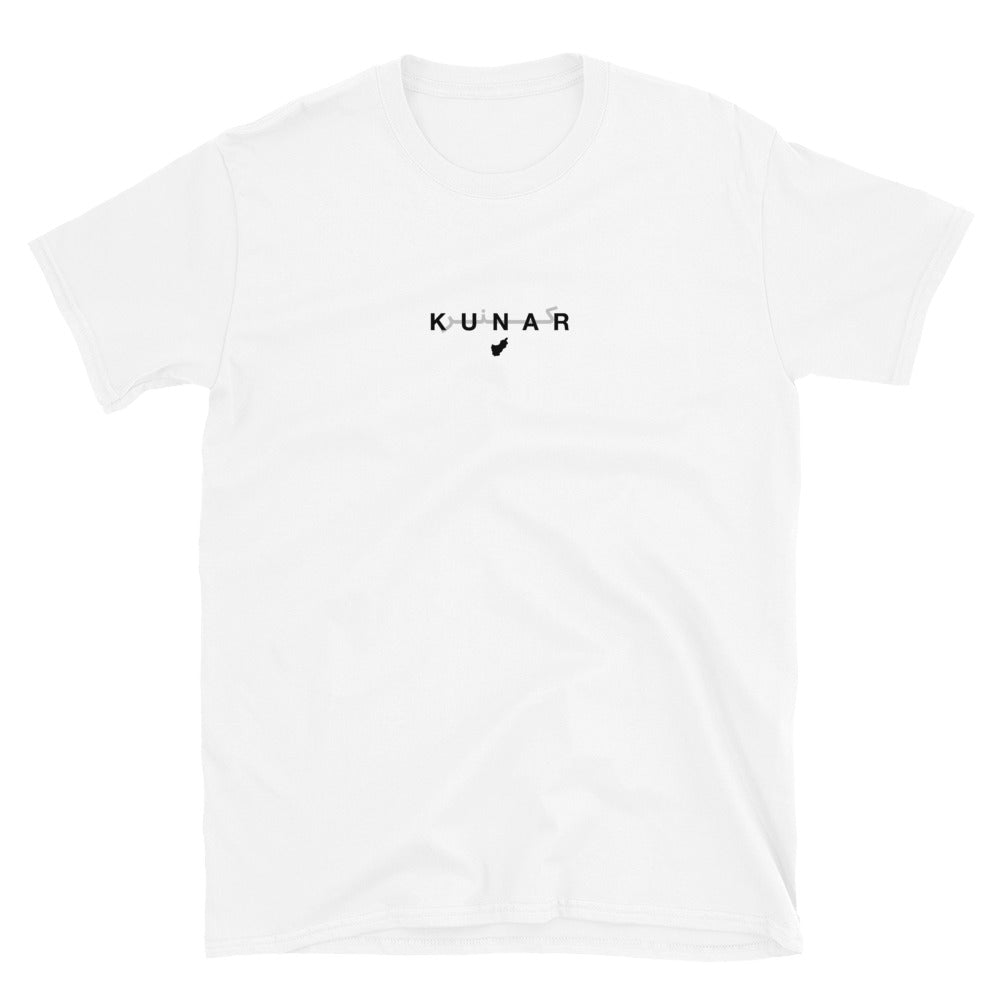 White t-shirt with 'KUNAR' text on a white background