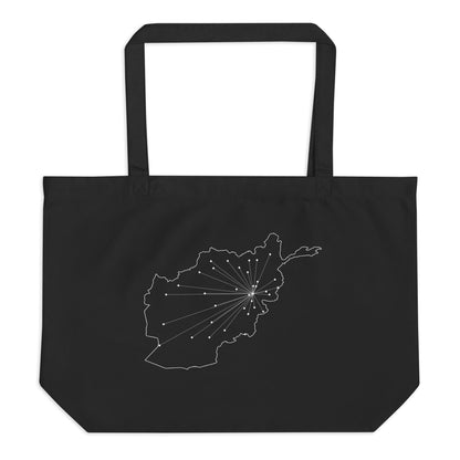 Kabul to Wilayata Tote