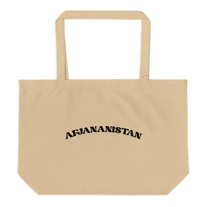 Kabul to Wilayata Tote
