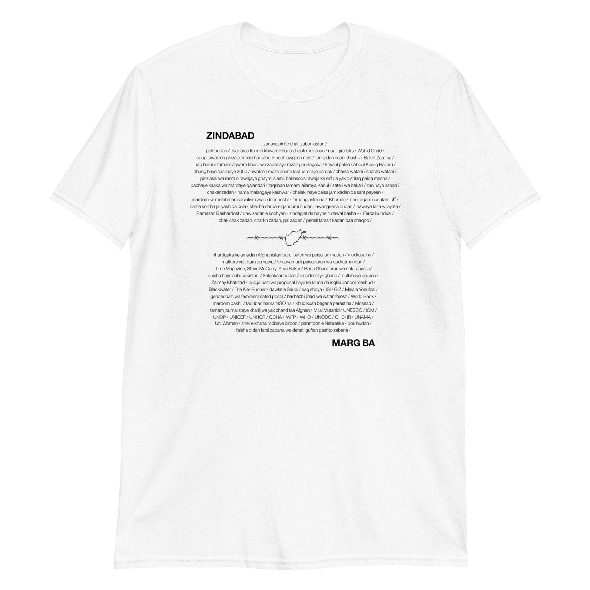 White t-shirt with black text and design on a white background