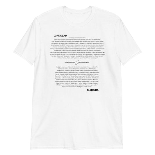 White t-shirt with black text and design on a white background