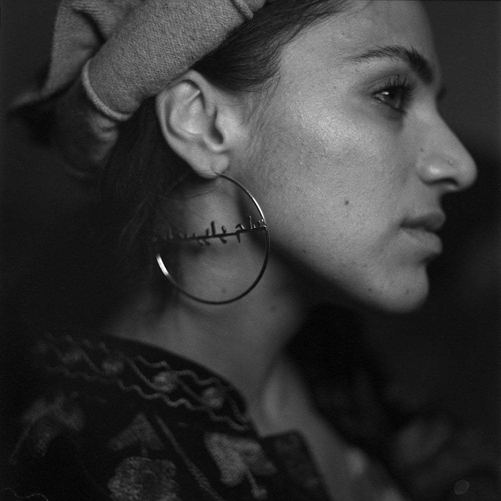 The I Do What I Want Hoops