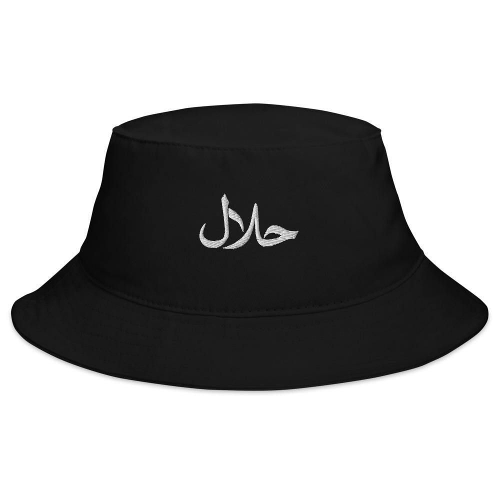 Black Halal & Haram Bucket Hat